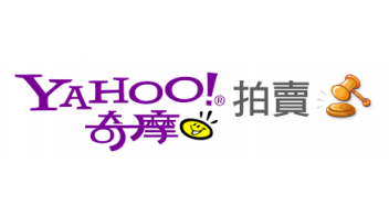 Ji Yao Yahooオークションサイト